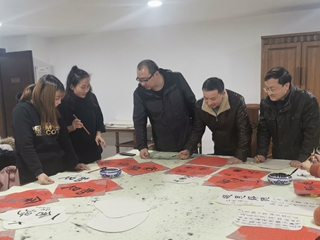 微信图片_20191224093615.jpg