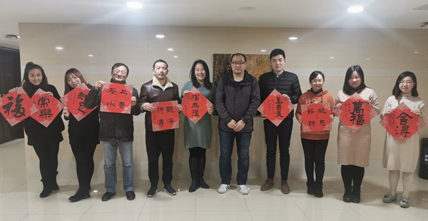 微信图片_20191224093625.jpg
