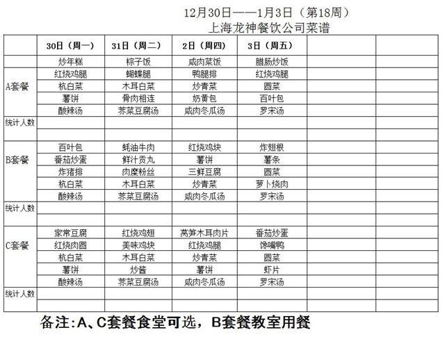 捕获1.JPG