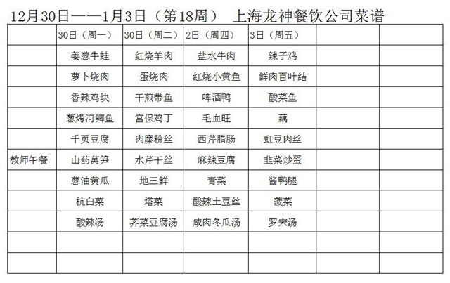 捕获3.JPG
