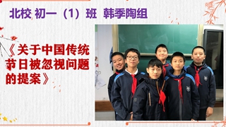 优秀小组.jpg