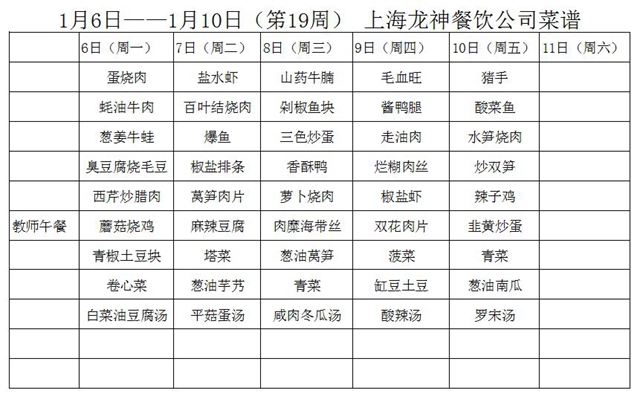 捕获1.JPG