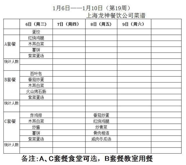 捕获2.JPG