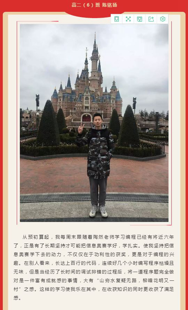 捕获2.JPG