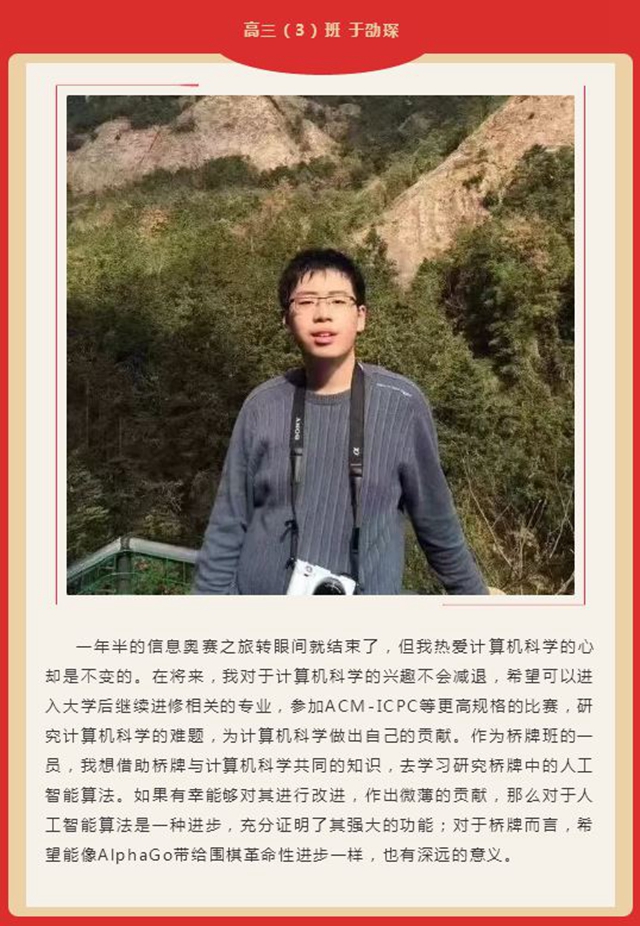 捕获3.JPG