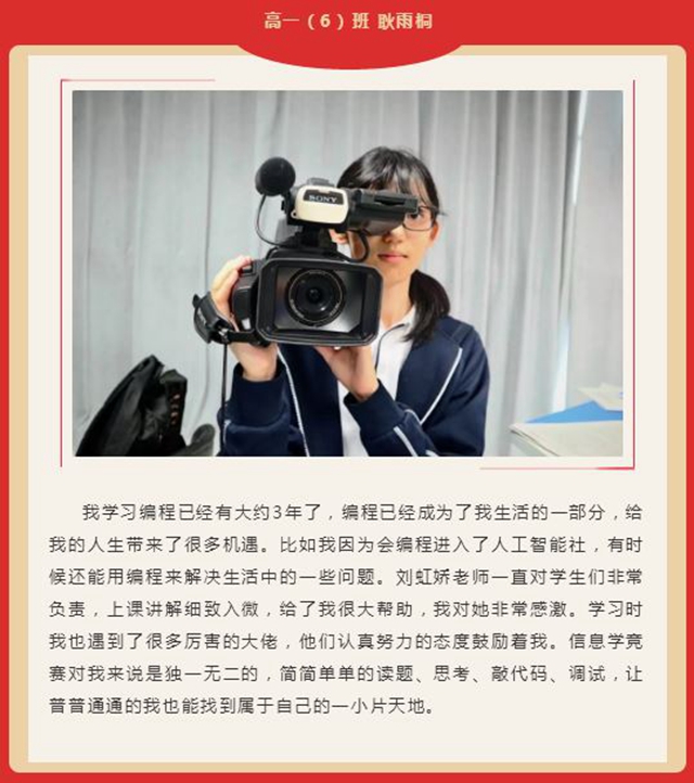 捕获4.JPG