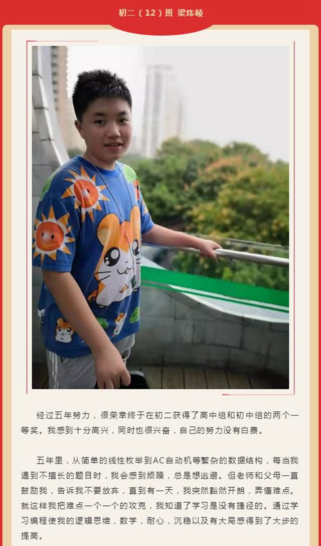 捕获5.JPG