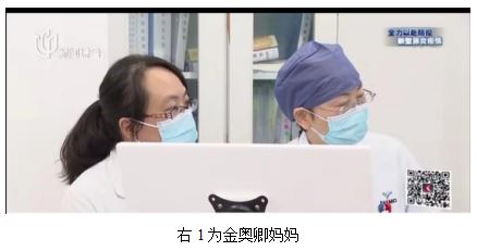 捕获28.JPG