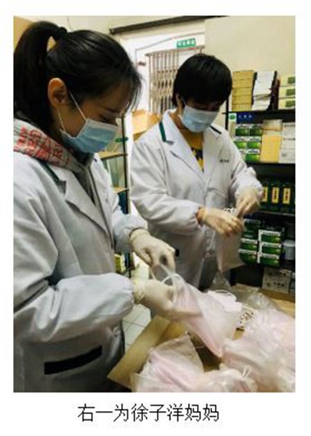图片3.JPG