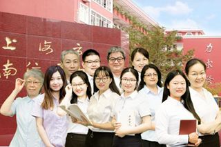 微信图片_20200316094100.jpg