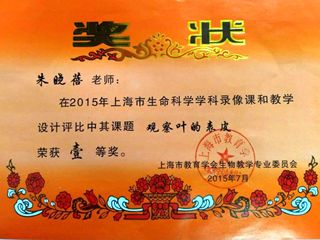 图4.jpg