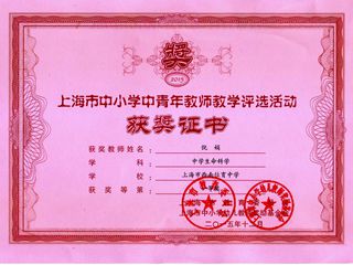 微信图片_20200316094112.jpg