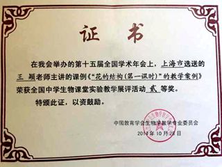 微信图片_20200316094115.jpg