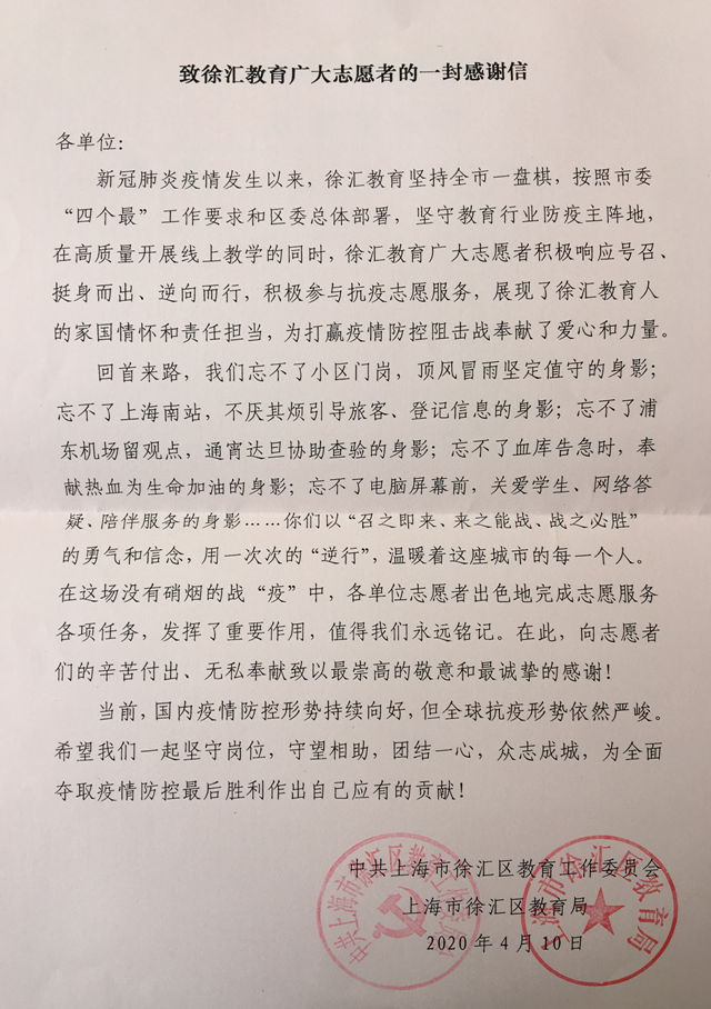 副本.jpg