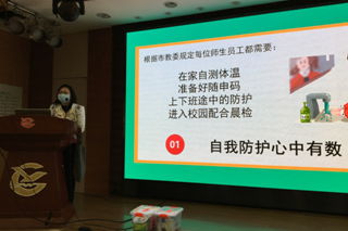 微信2.jpg