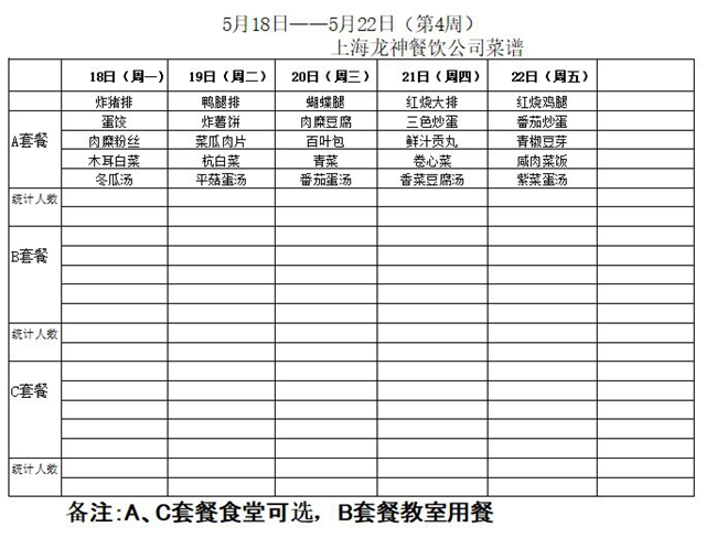 捕01.JPG