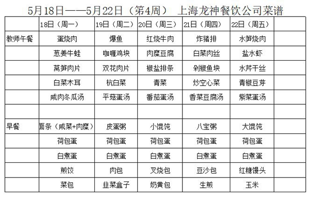 捕02.JPG
