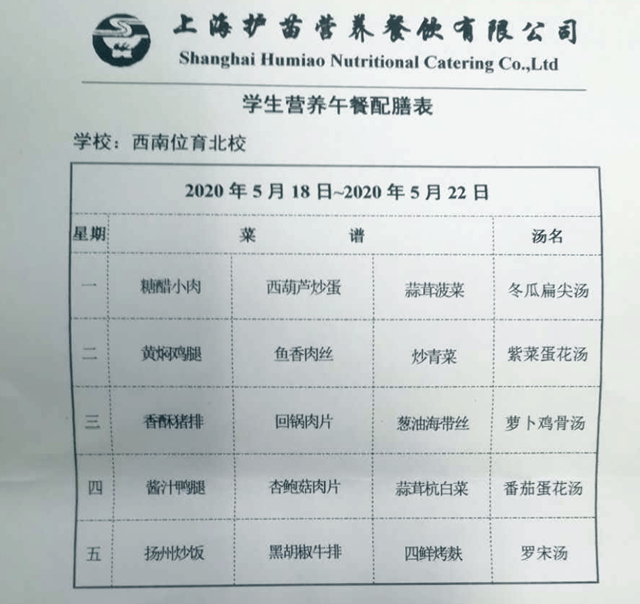 微信图片_20200518080517.jpg