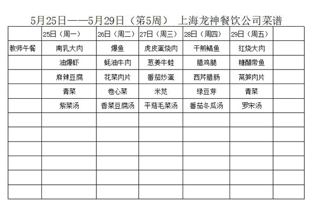 捕获01.JPG