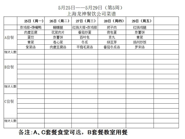 捕获02.JPG