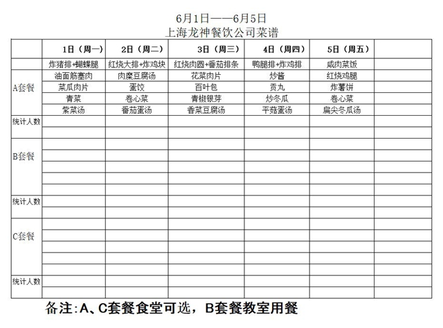 捕获1.JPG