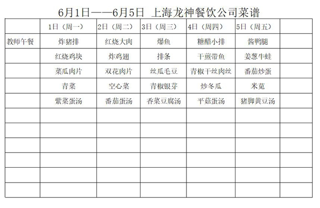 捕获2.JPG