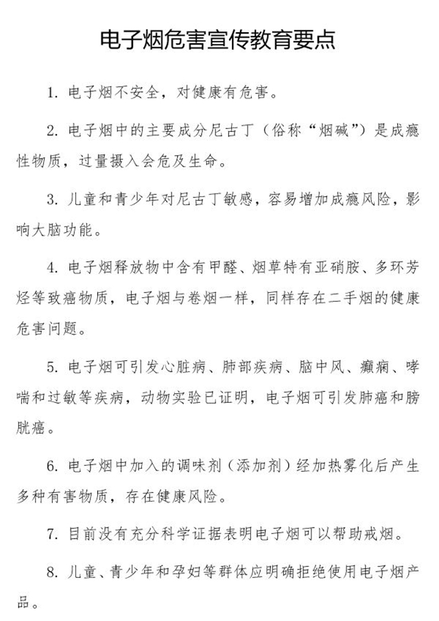 捕获.JPG
