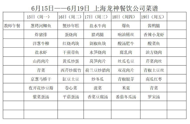 捕获02.JPG