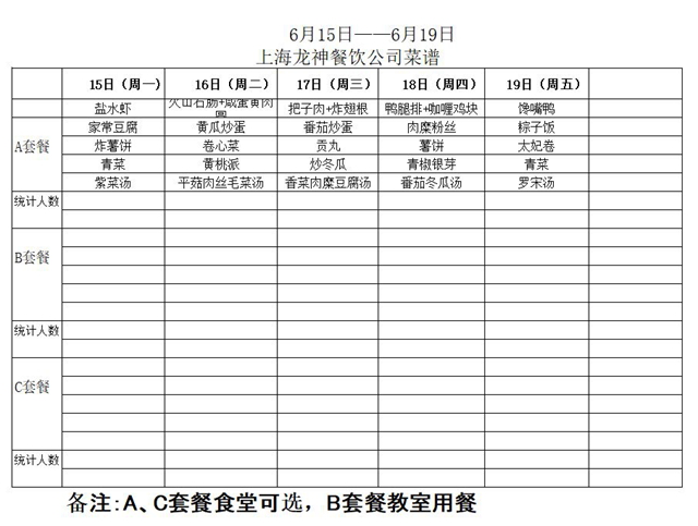 捕获01.JPG