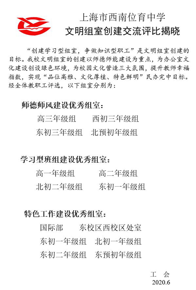 捕获111.JPG