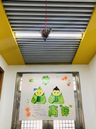 微信图片_20200622085209.jpg