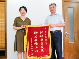 DSCF8689.JPG