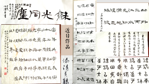 图片7.png