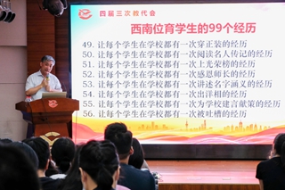 6_副本.jpg