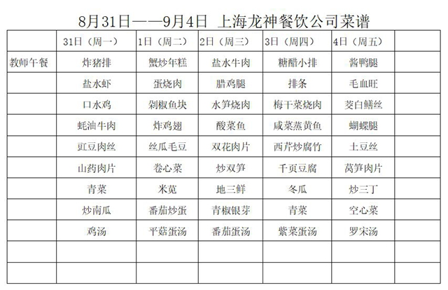 捕获1.JPG