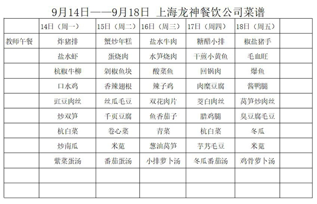 捕获01.JPG