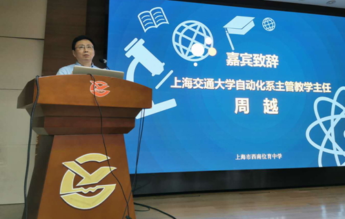 7-周越签约仪式.jpg