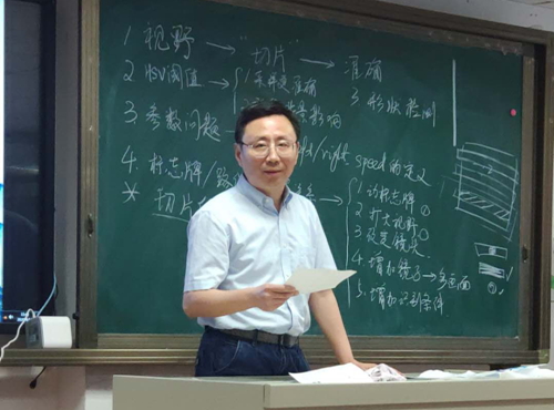 12-周越总结.jpg