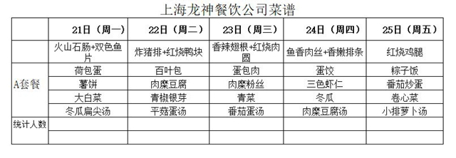捕获01.JPG