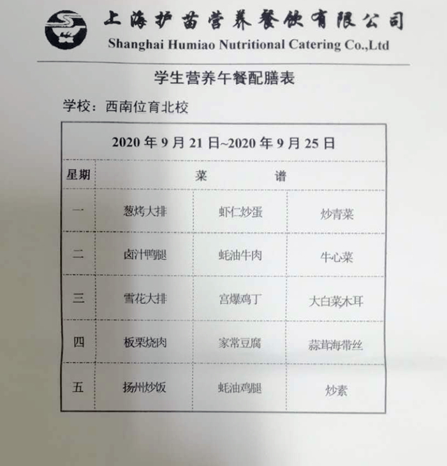 北21252.jpg