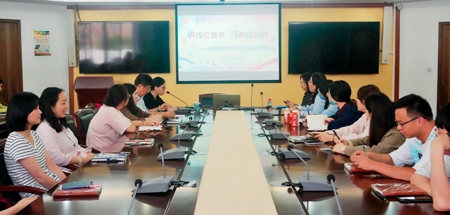 微信图片_20200923132711.jpg