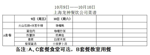 捕获.JPG