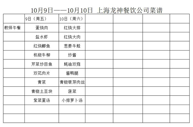 捕获1.JPG