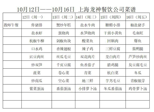 捕获01.JPG