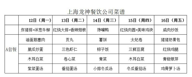 捕获02.JPG