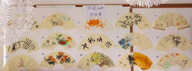 画扇1.jpg