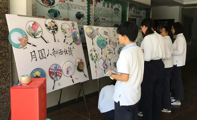 投票1.jpg
