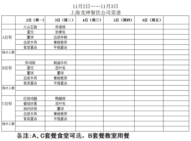 捕获01.JPG