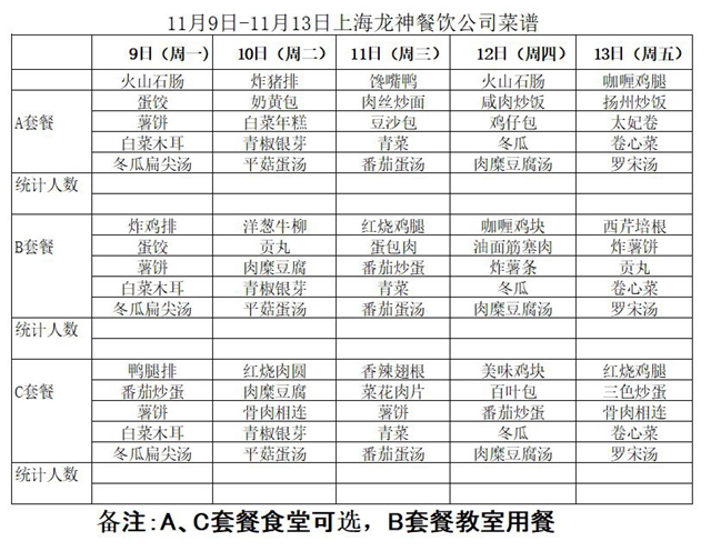 捕获01.JPG