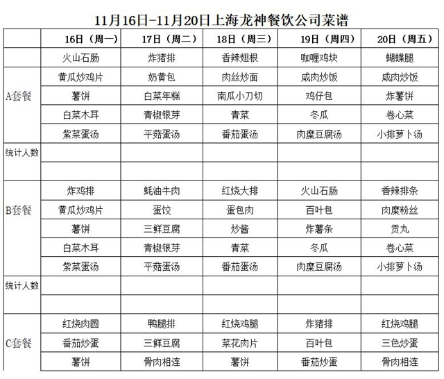 捕获01.JPG